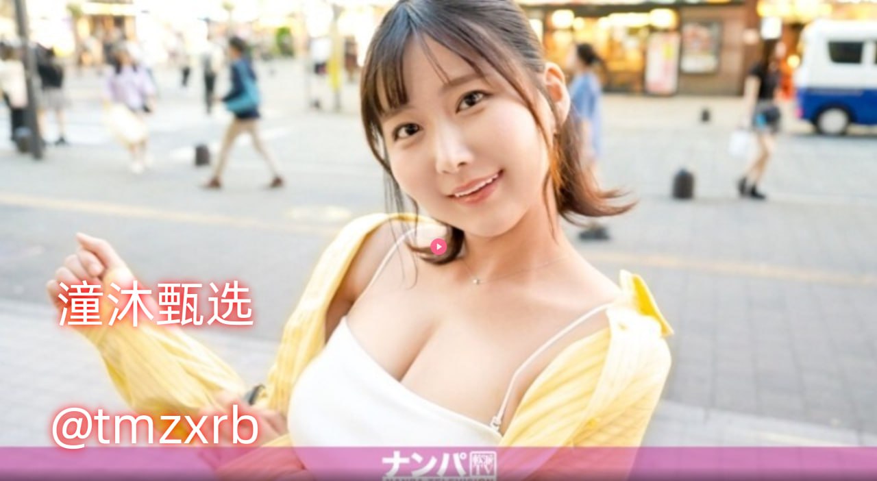 丰满的继牳2中文字幕电影メイリン モデルコレクション メ-免费独...