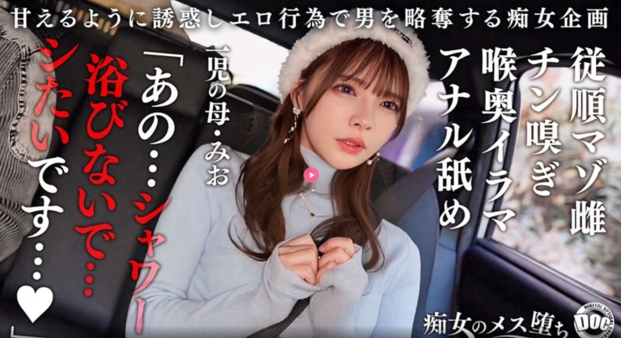 浪荡女的被cao日常NP-4K高清欧美在线观看